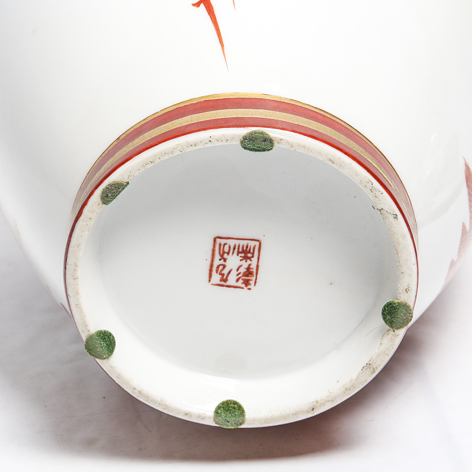 Hand-Painted East Asian Lidded Ginger Jar