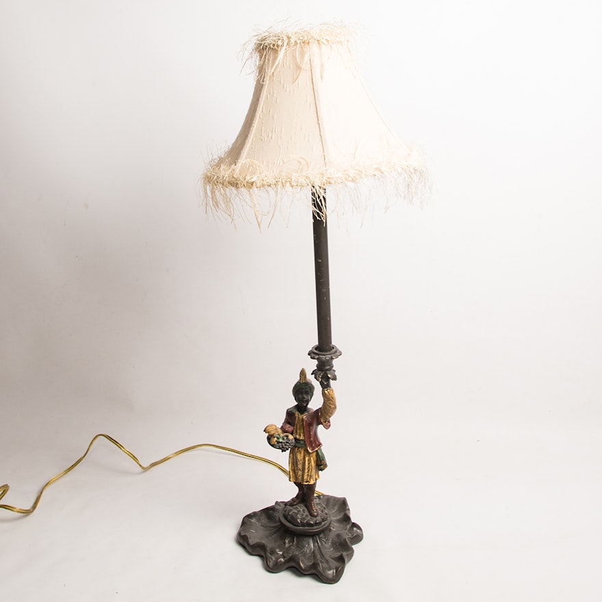 Figural Table Lamp