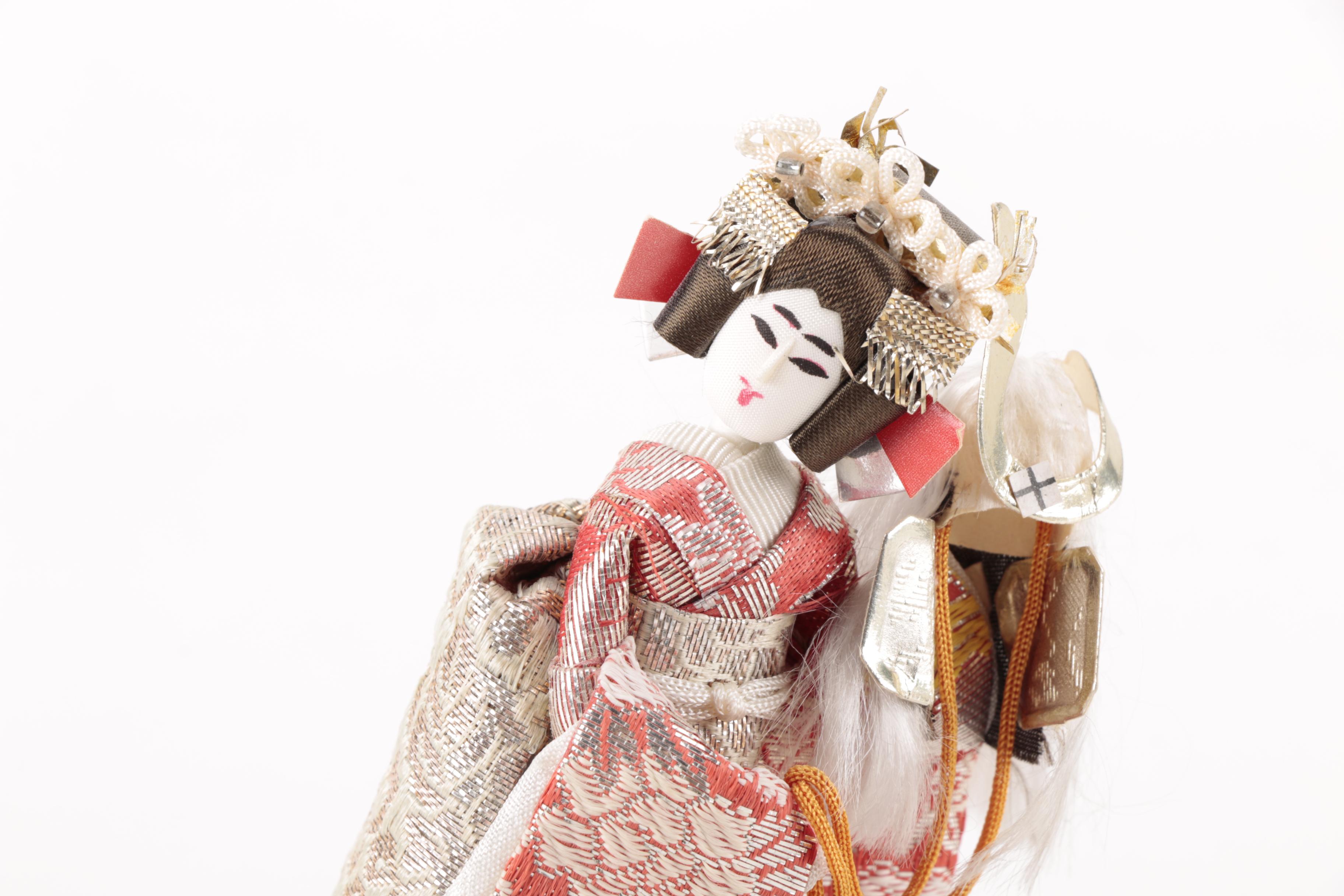 Japanese Fabric Dolls