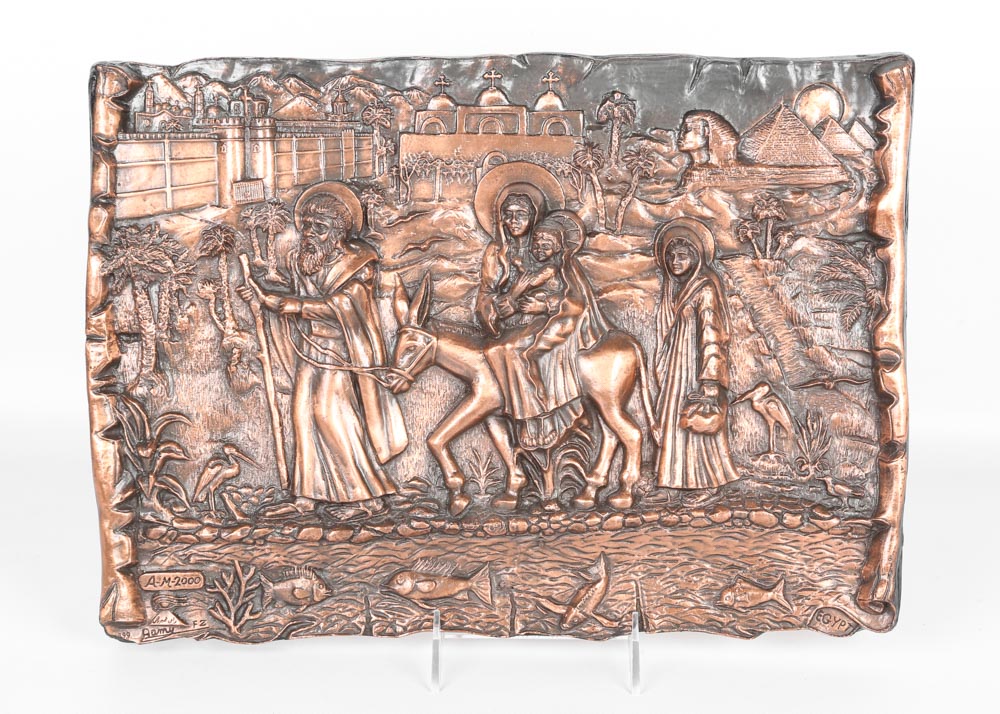 Religious Wall Hangings