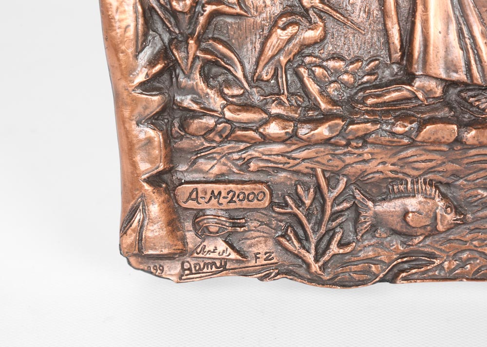 Religious Wall Hangings