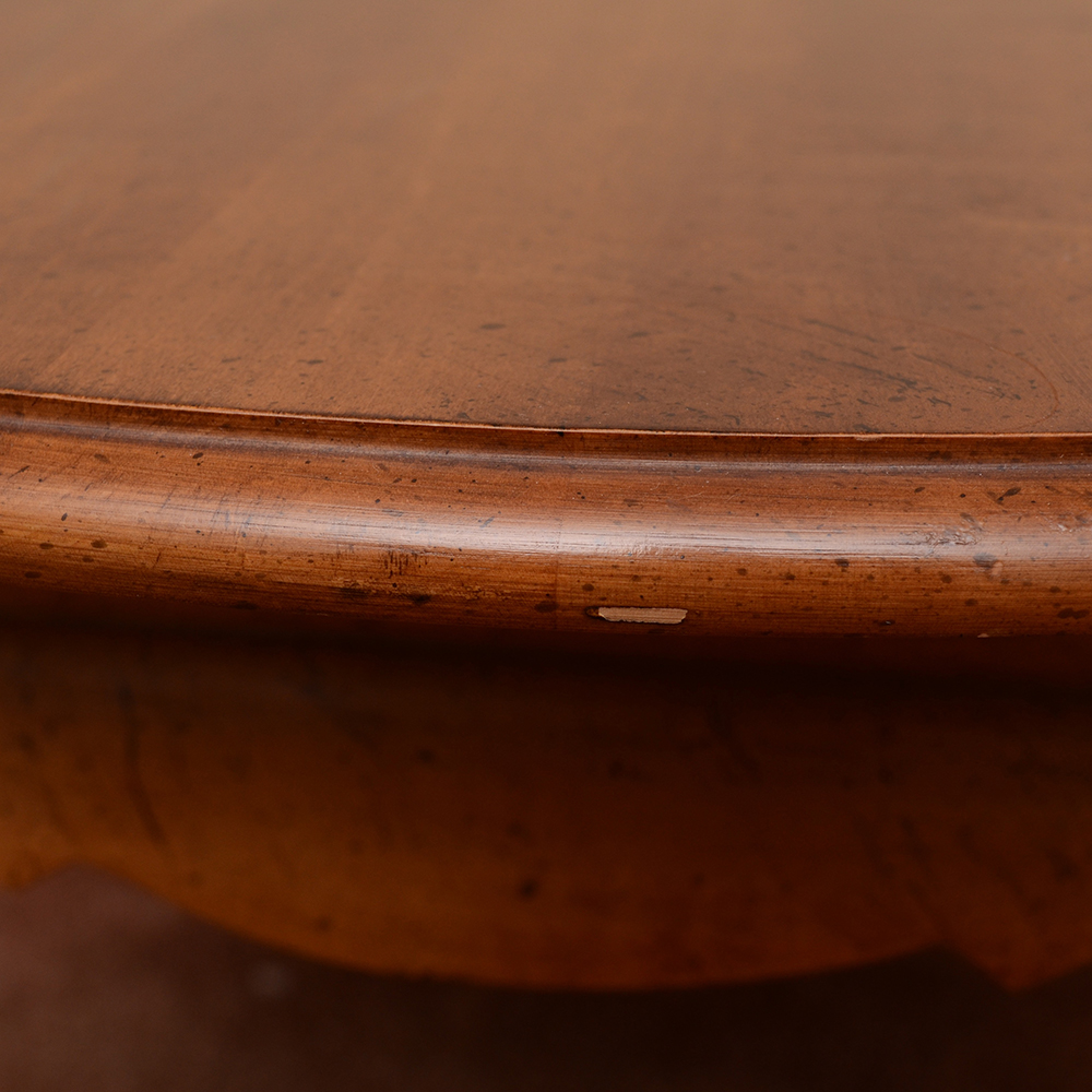 Vintage Queen Anne Style Coffee Table
