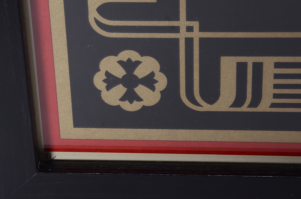 Shepard Fairey Signed Limited Edition Serigraph "NØISE Little Lions"