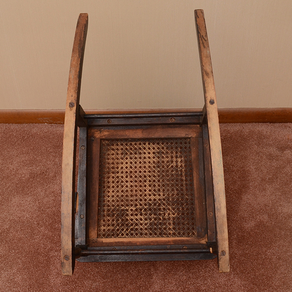 Antique Child Sized Rocking Chair With Cane Seat
