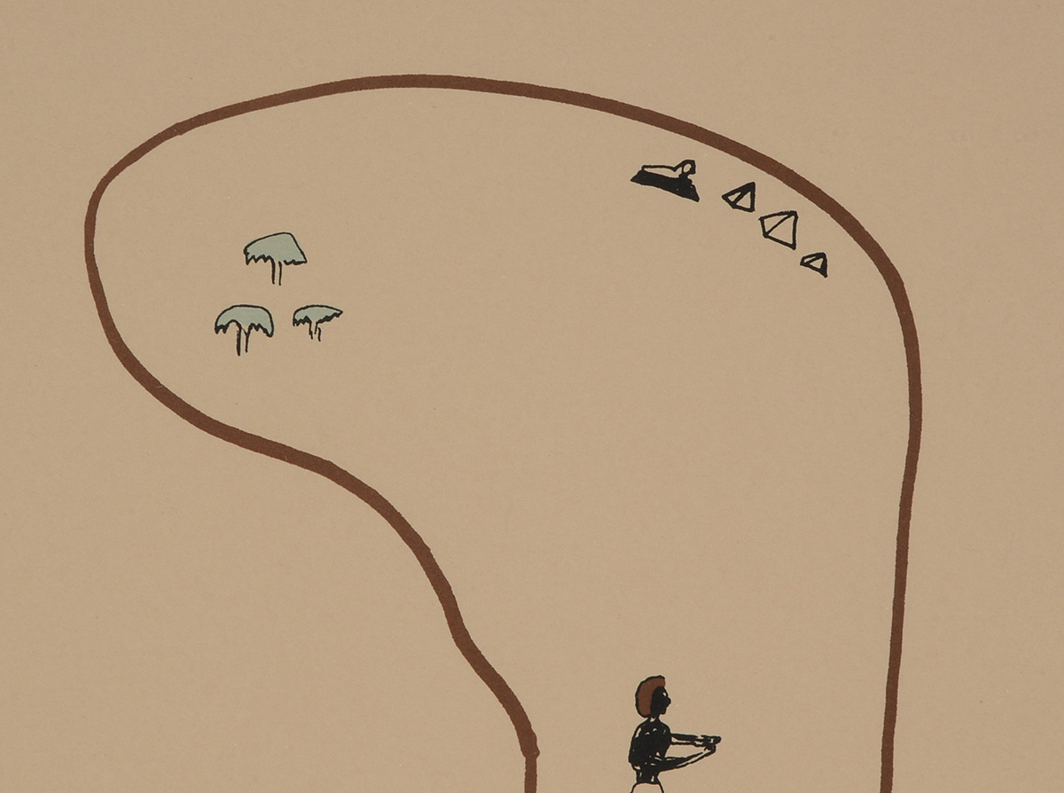 Muhammad Ali Limited Edition 1979 Lithograph "Let My People Go" with United Nations Stamp