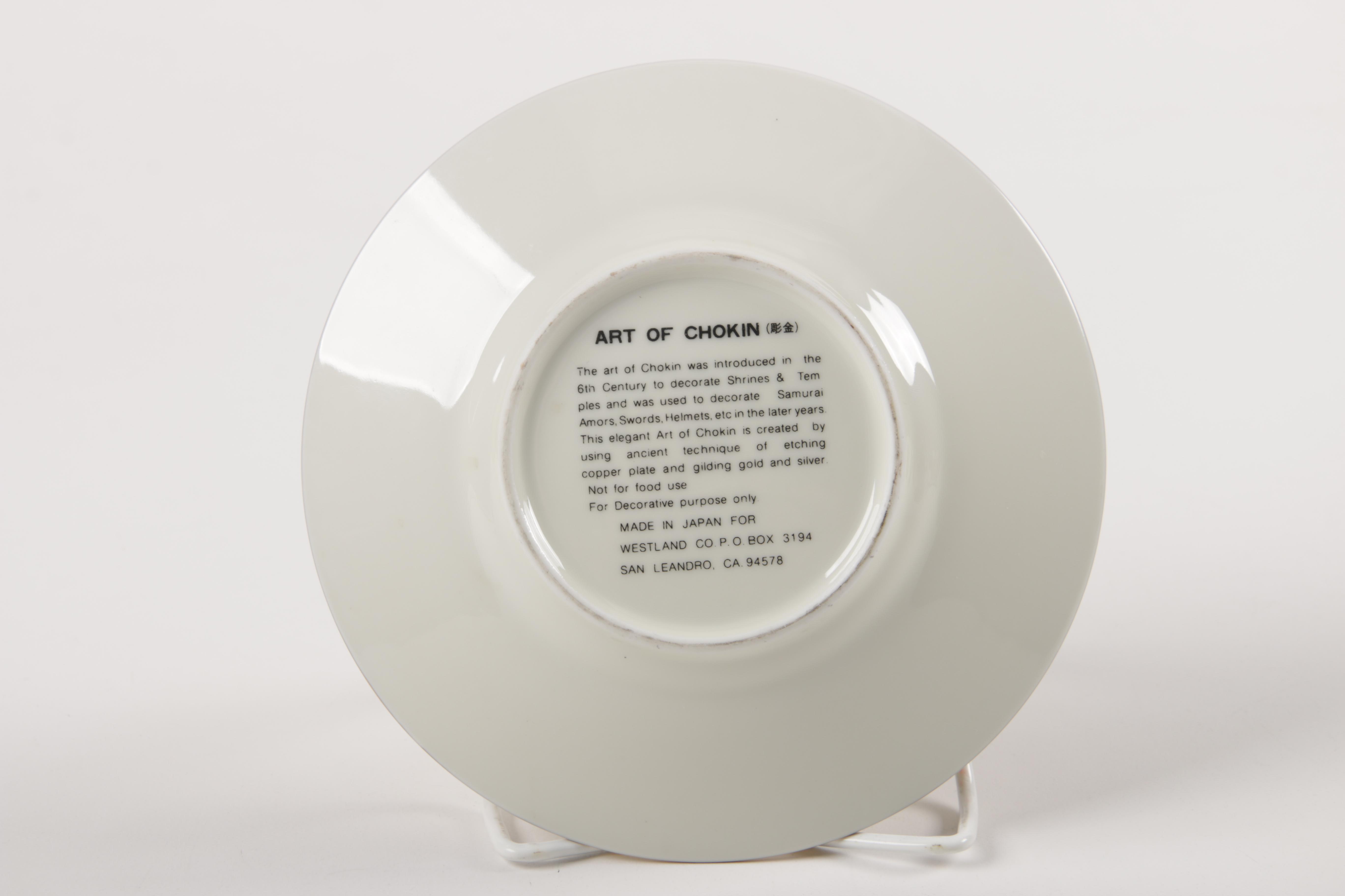 Japanese Chokin Gilded Copper Plate and Porcelain Jar