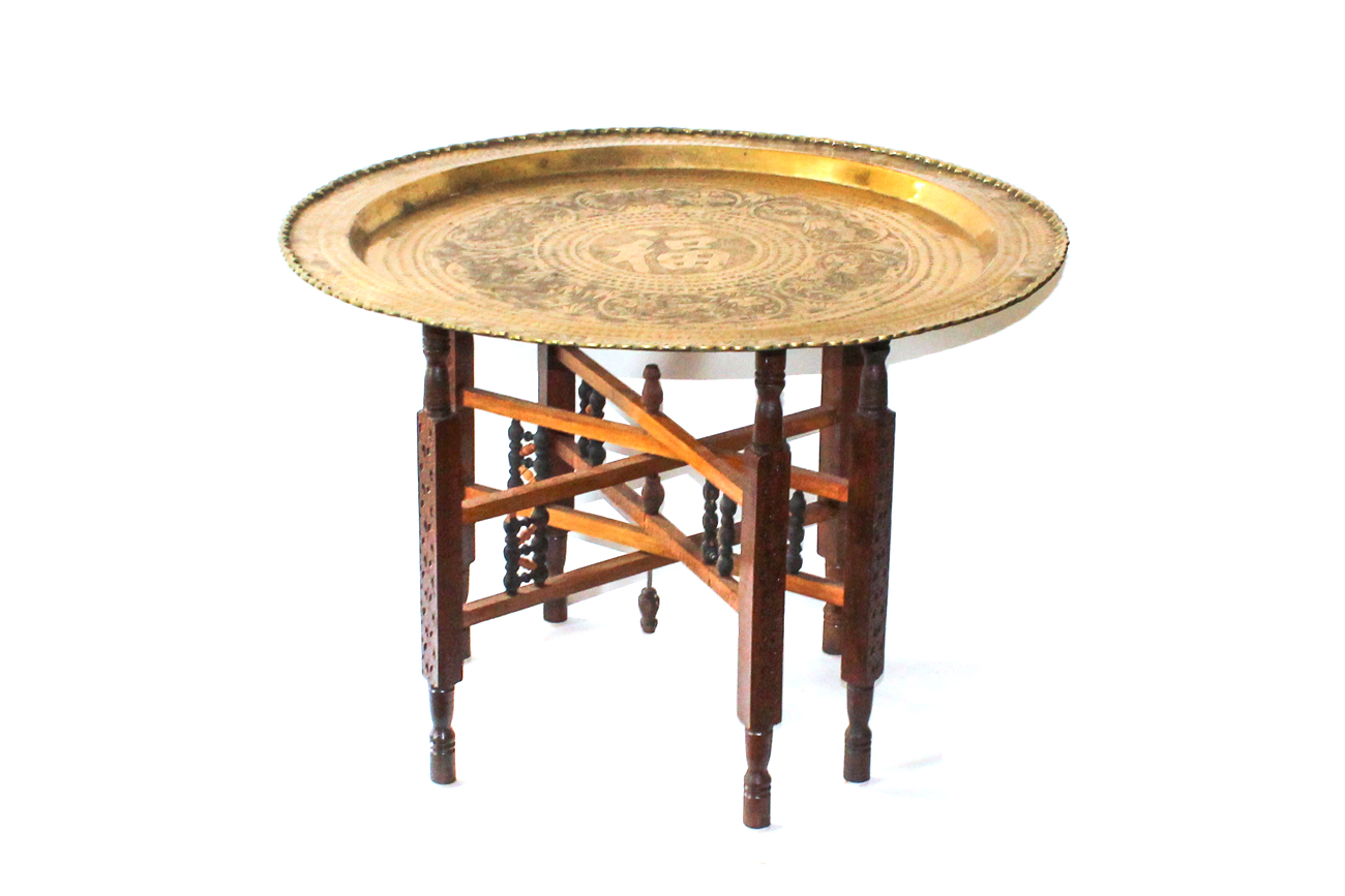 Chinese Brass Tray Table