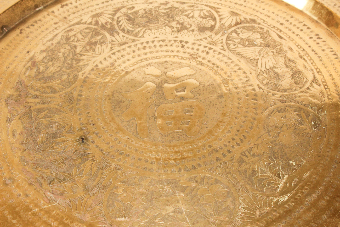Chinese Brass Tray Table