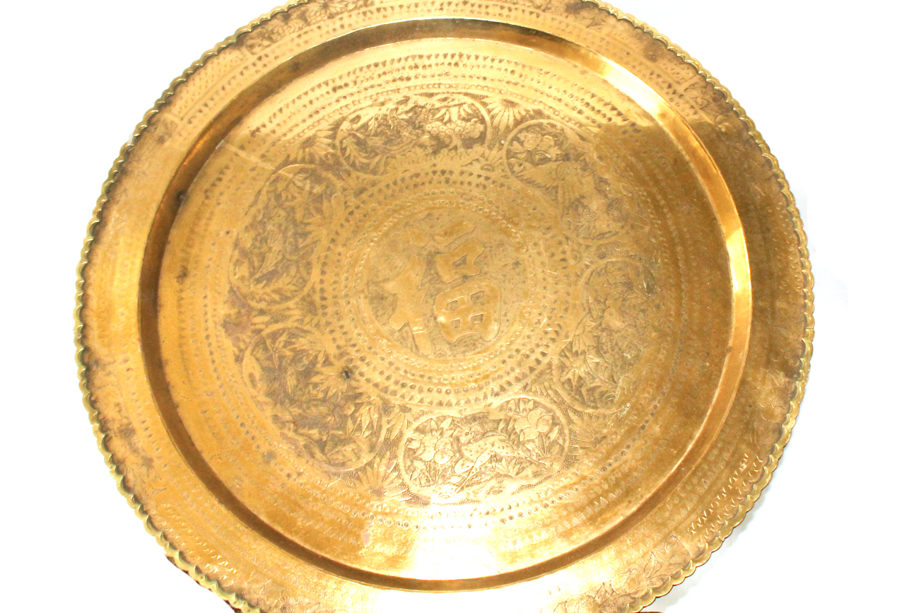 Chinese Brass Tray Table
