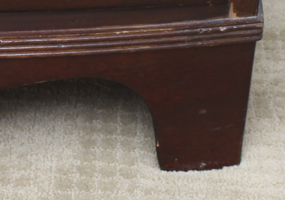 Vintage Mahogany "Palmer Home Collection" Four Drawer Dresser by Lexington