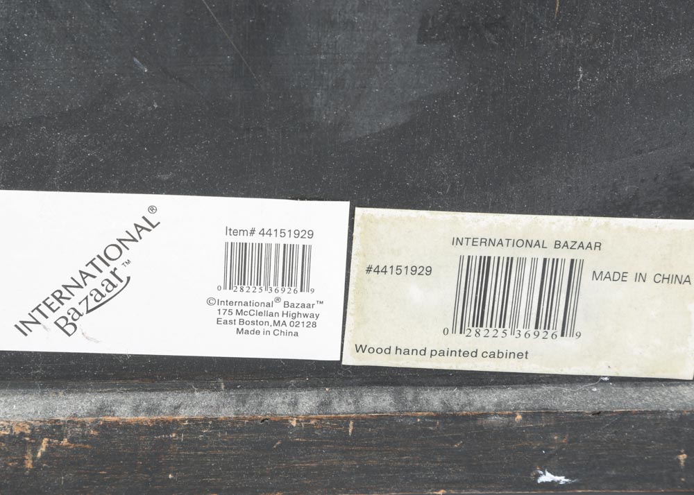 International Bazaar Petite Armorie