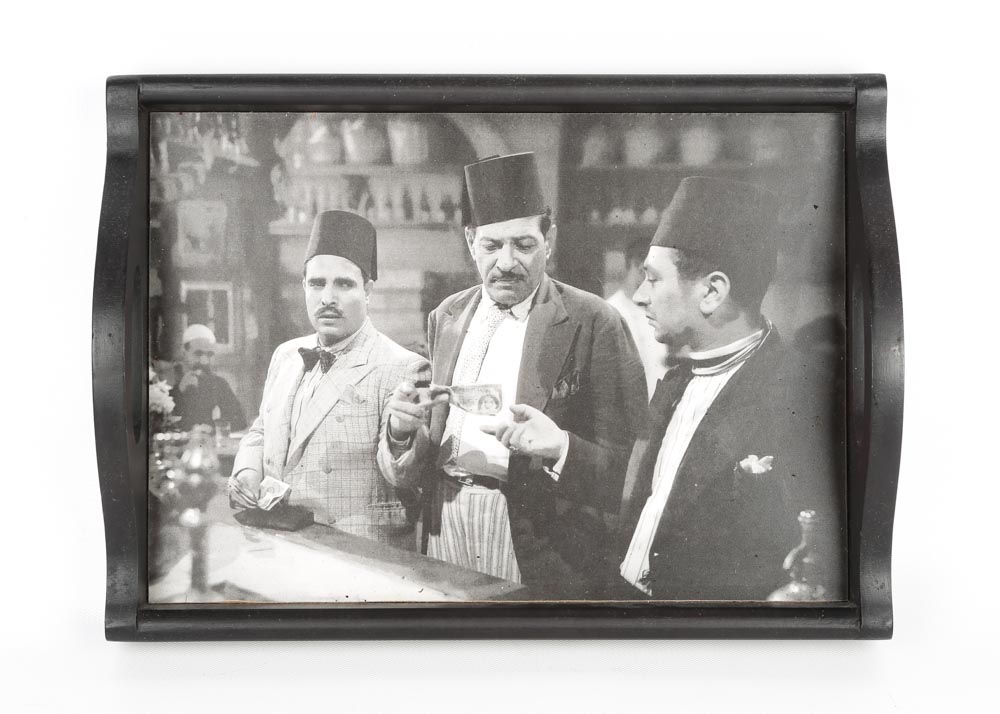 Decorative Serving Trays