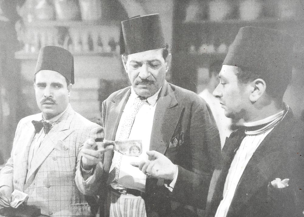 Decorative Serving Trays