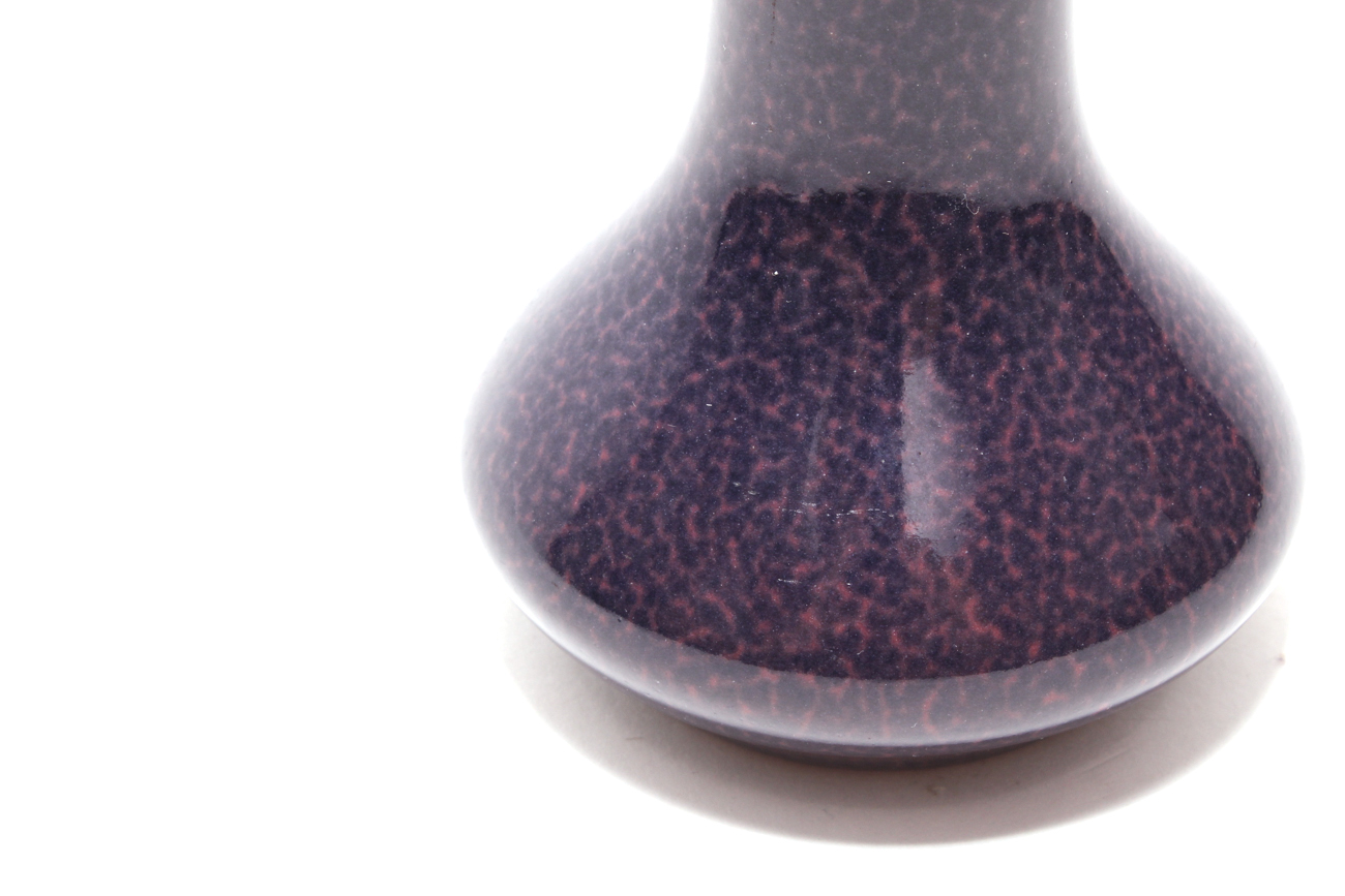 1921 Rookwood Bud Vase