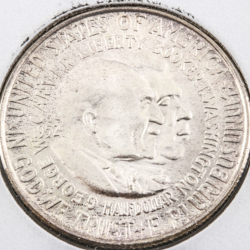 1952 Washington-Carver Silver Commemorative Half Dollar