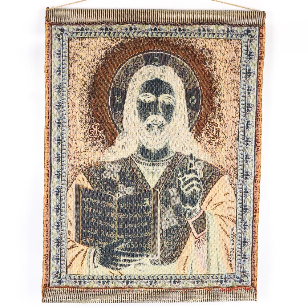 Jacques Serop Religious Tapestries