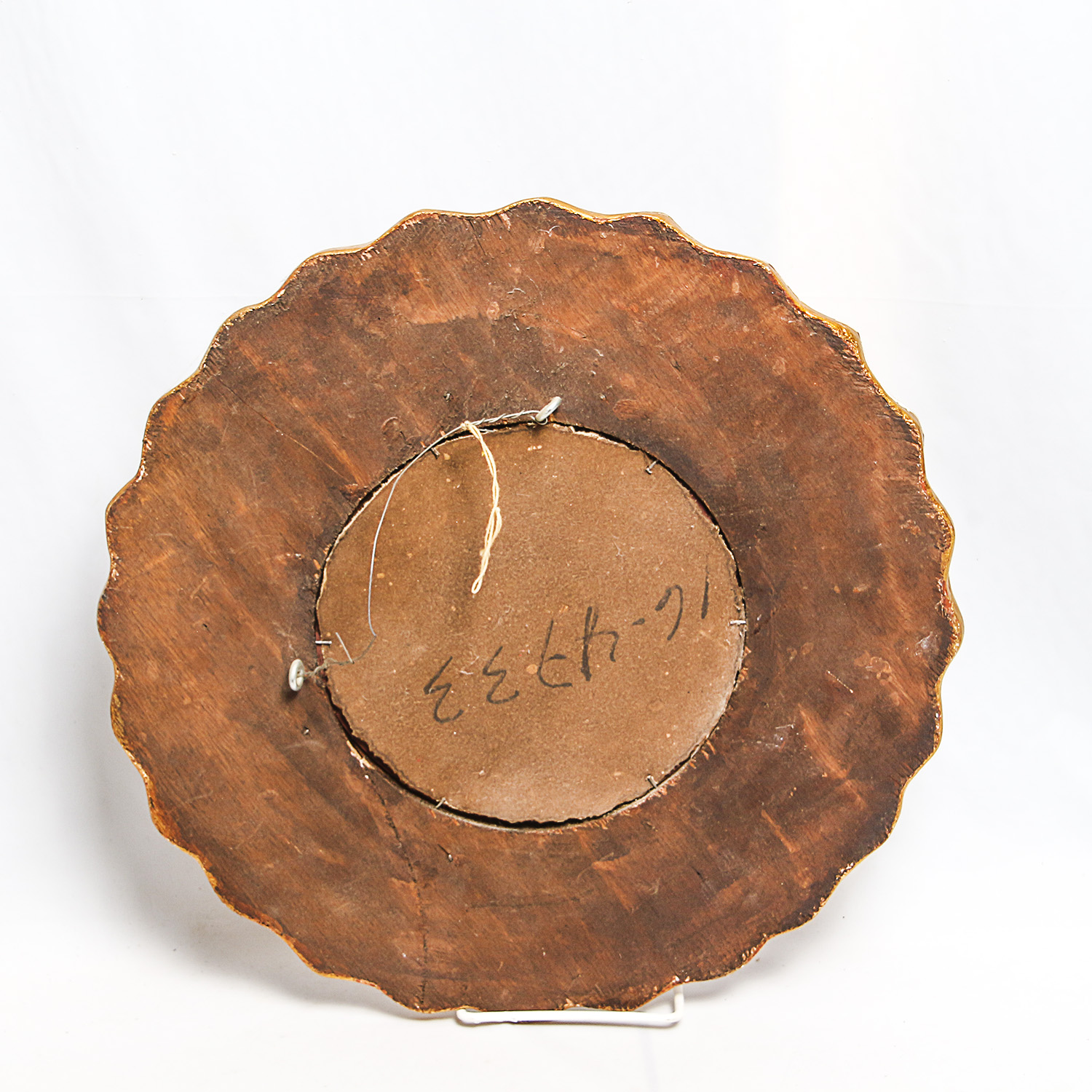 Decorative Wooden Mirrors and Jewelry Boxes