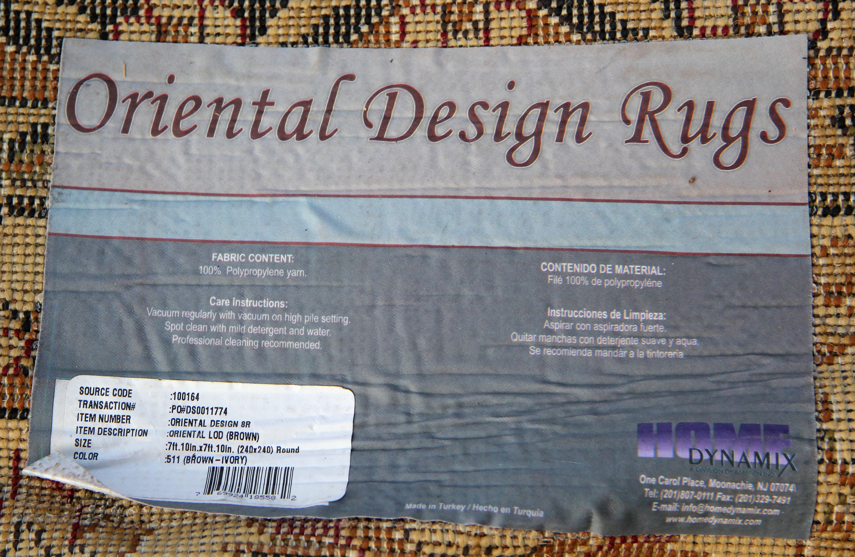 Power Loomed Turkish "Oriental" Round Area Rug