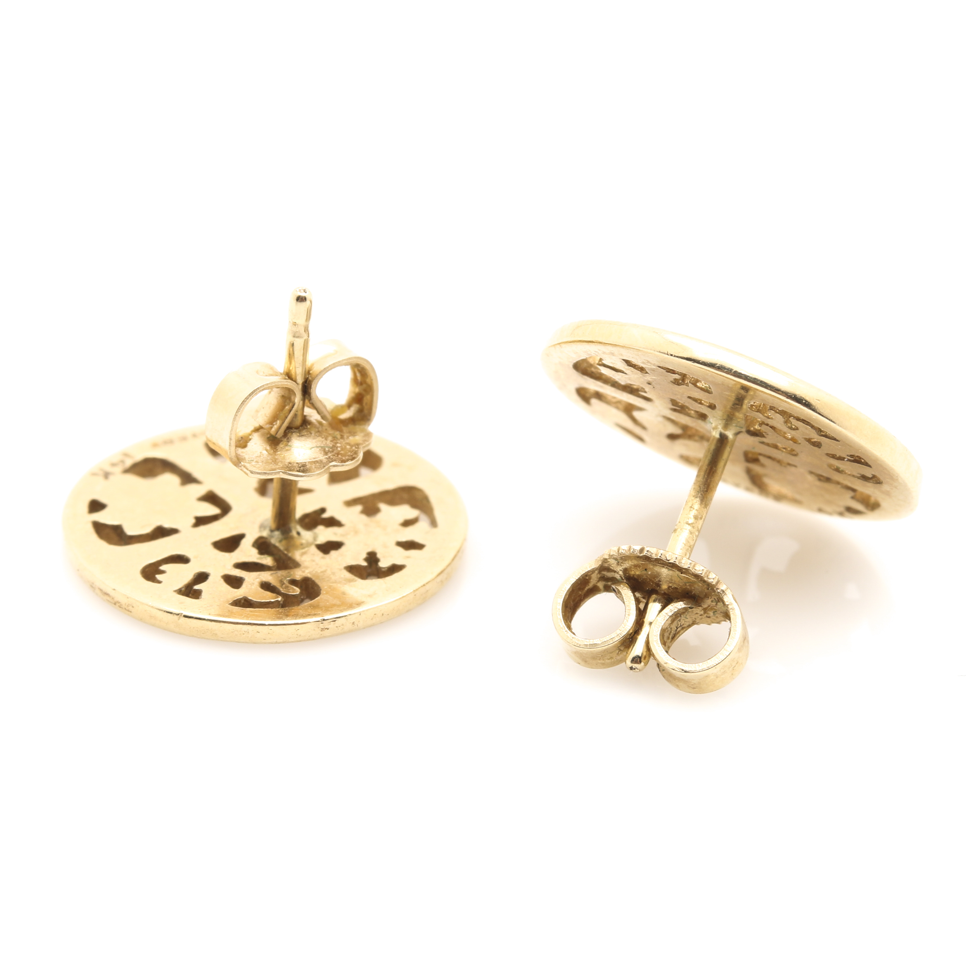James Avery 14K Yellow Gold Four Seasons Motif Studs