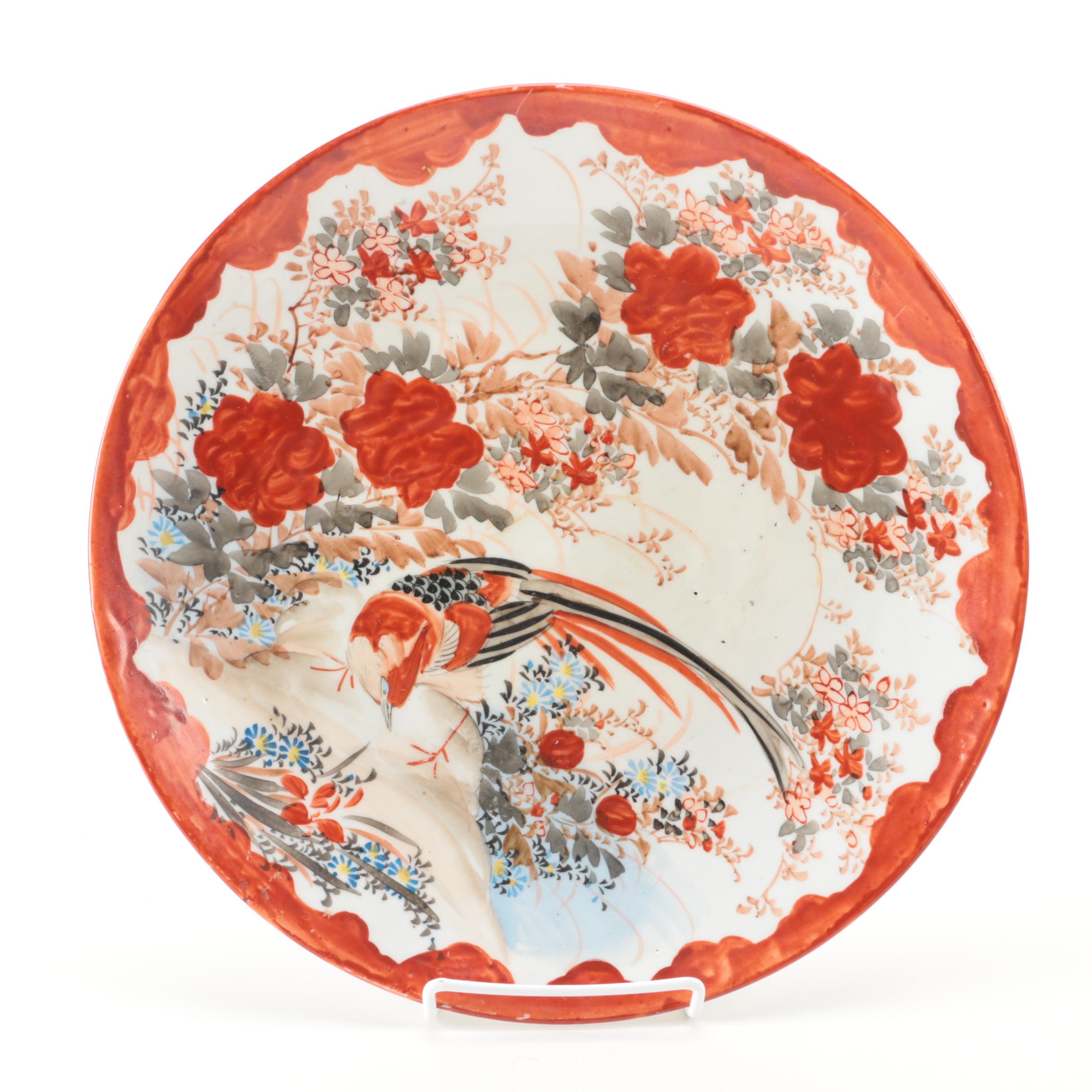Selection of Vintage Hand-Painted Asian Ceramic Plates