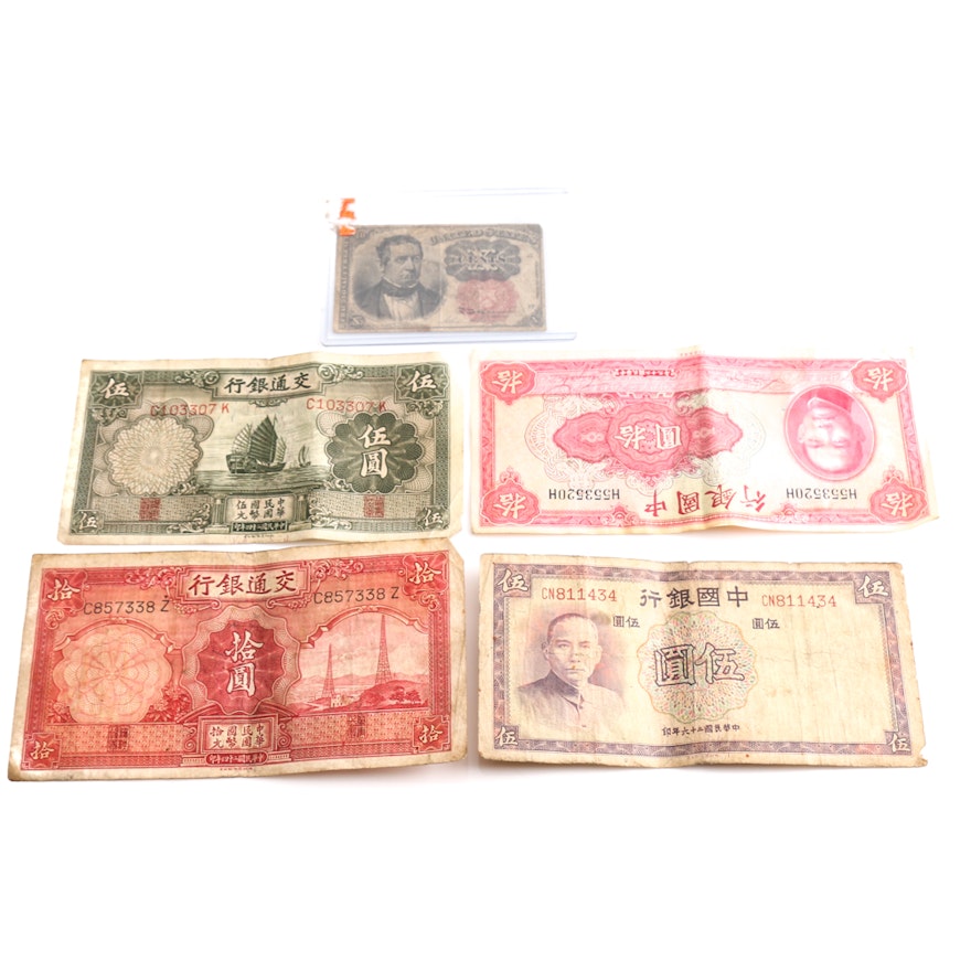 Group of 1930s Chinese Currency Notes and an 1874 10 Cent Fractional Note