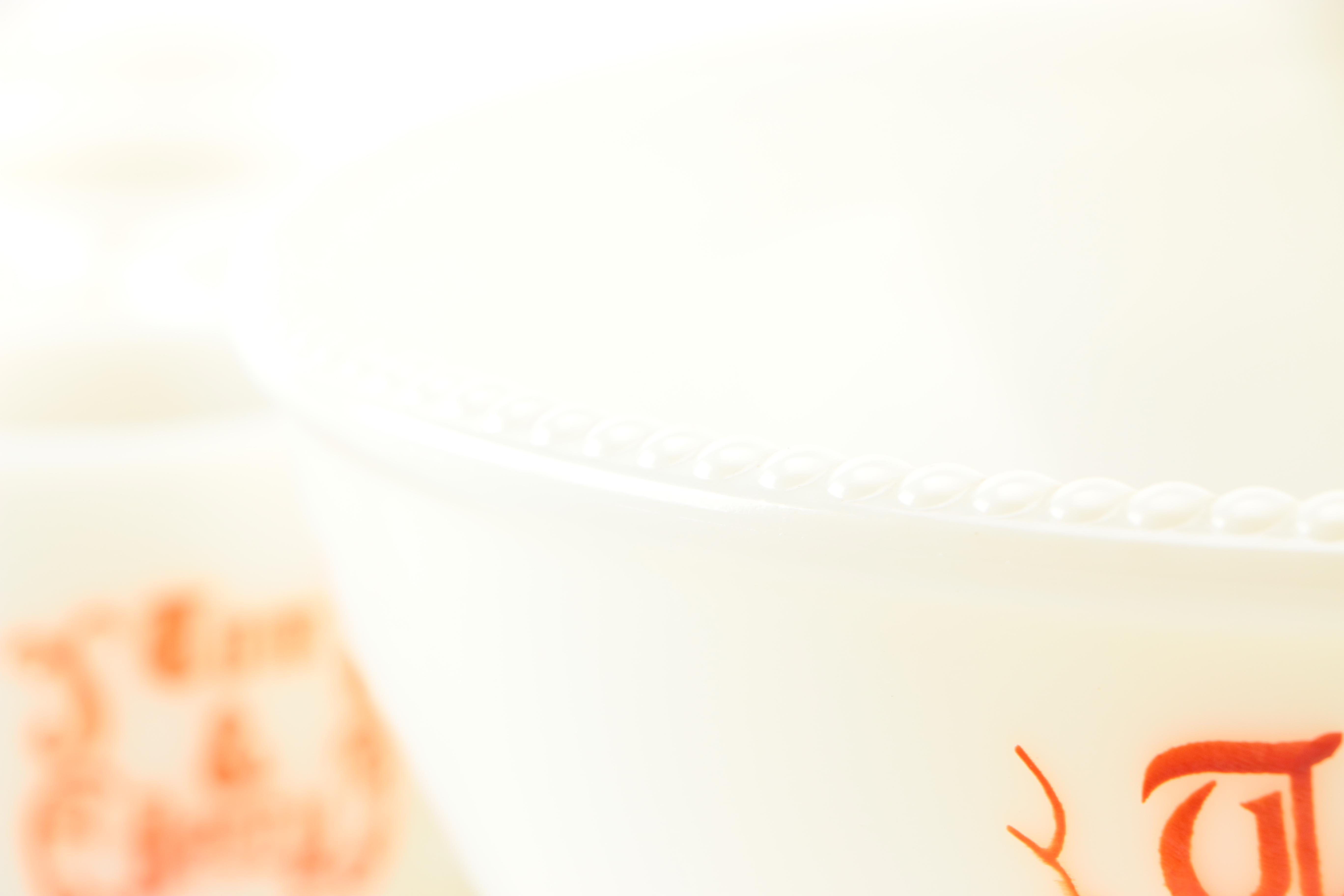 Vintage McKee "Tom & Jerry" Punch Bowl and Mugs With Others