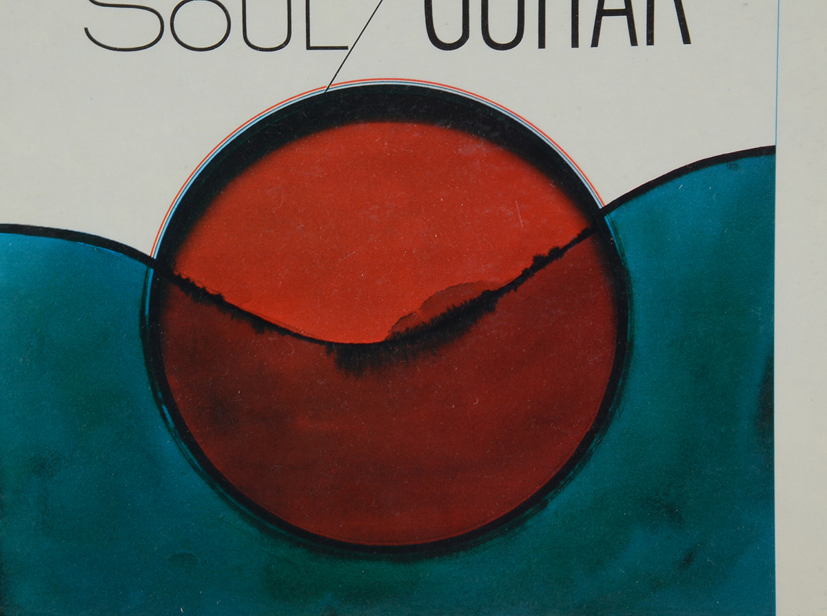 Two Framed Displays of Tony Mottola LP Sleeves