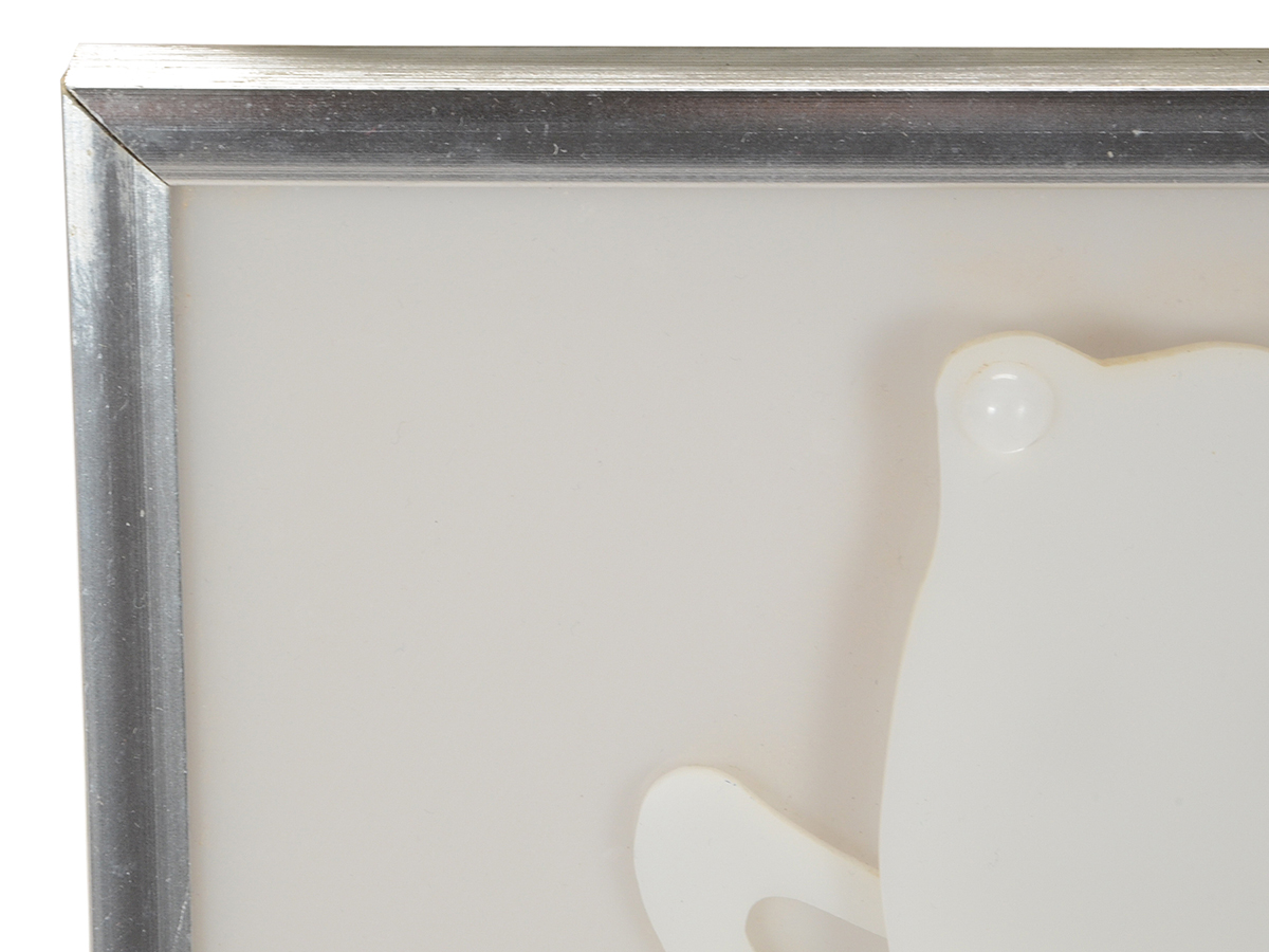 Vintage Lucite Wall Sculpture