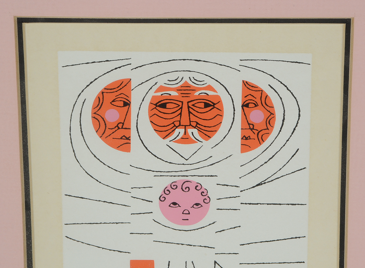 Edie Harper Signed 1975 Limited Edition Serigraph "Solomon Sez"