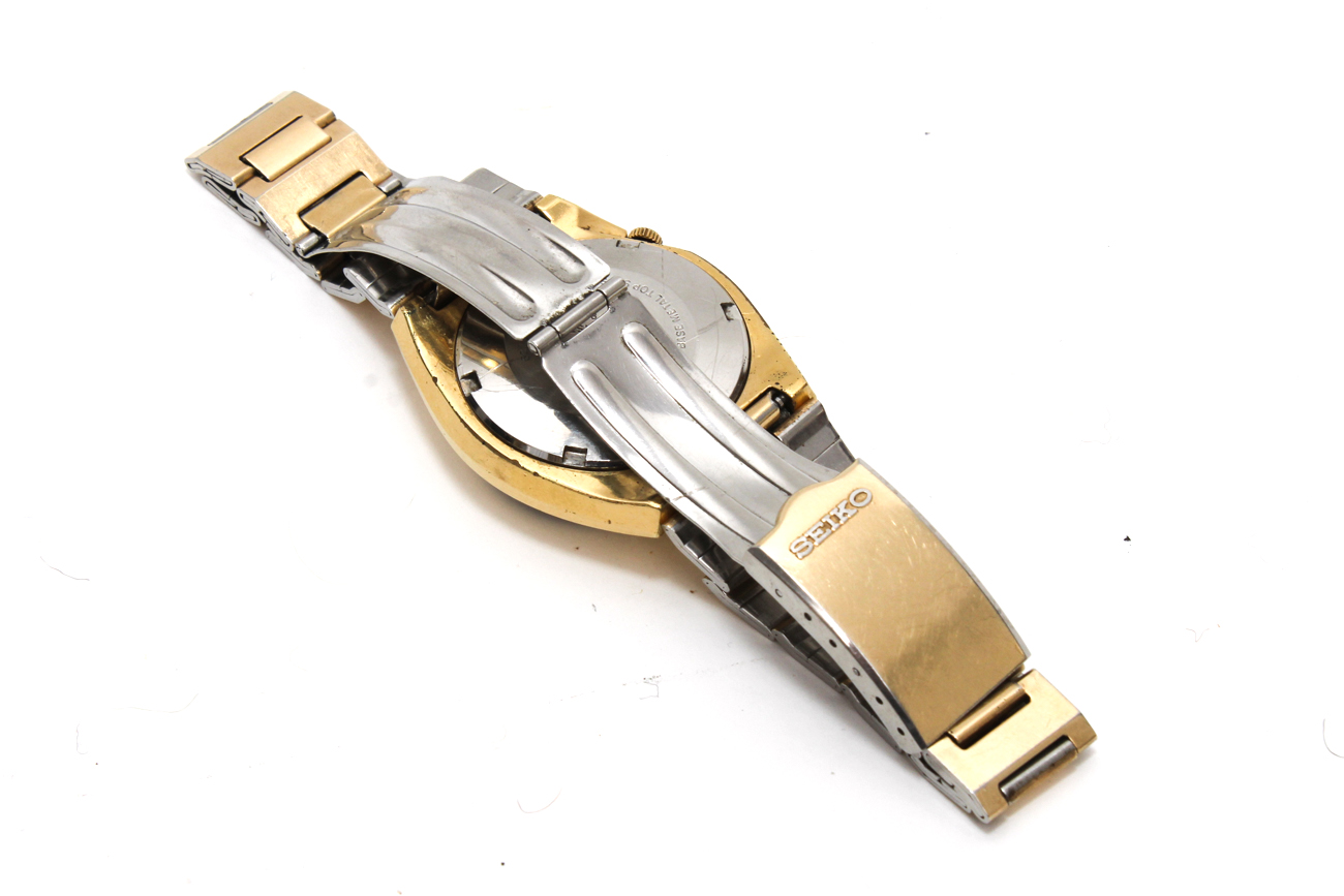 Vintage Seiko Watch