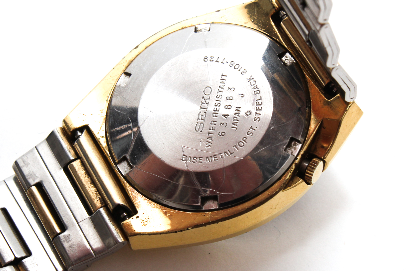 Vintage Seiko Watch