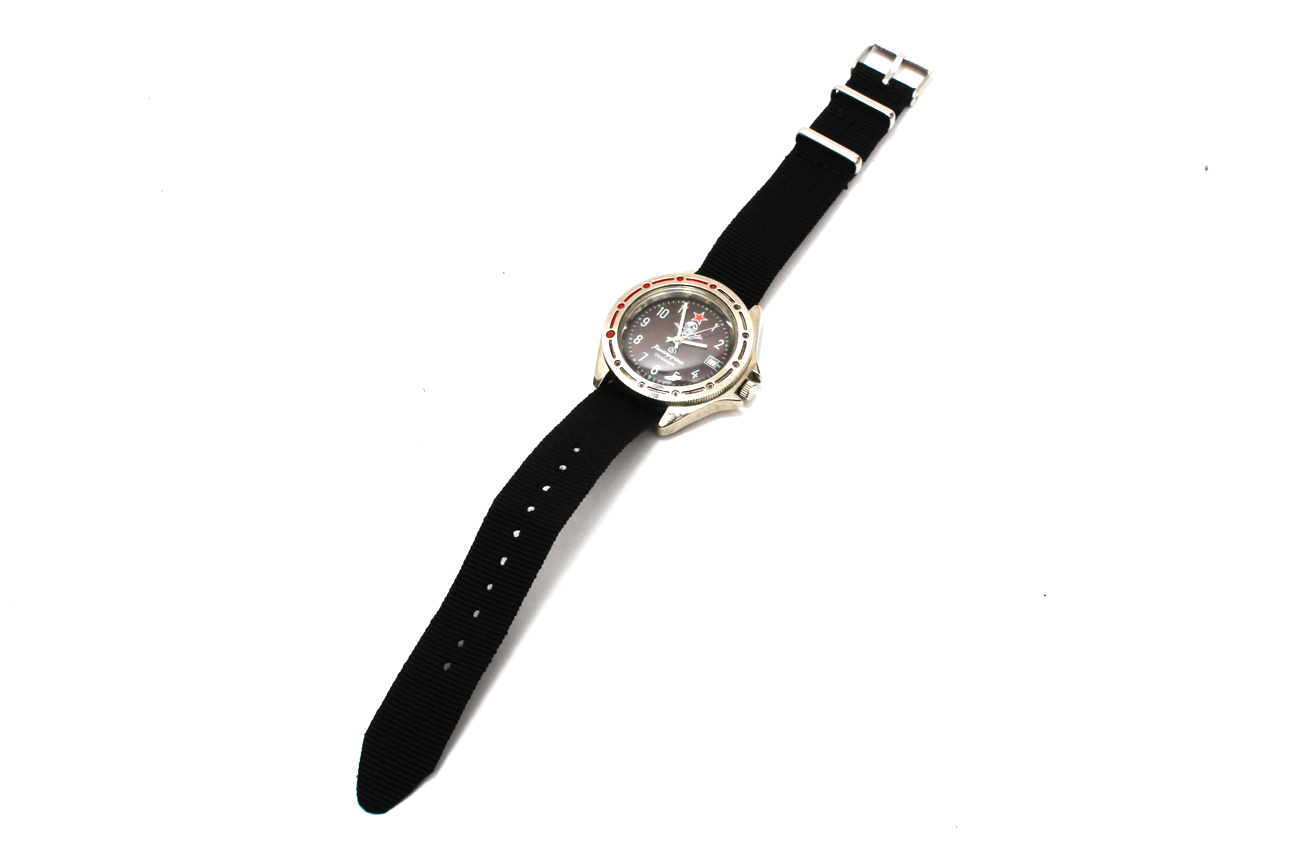 Russian Paratrooper Watch