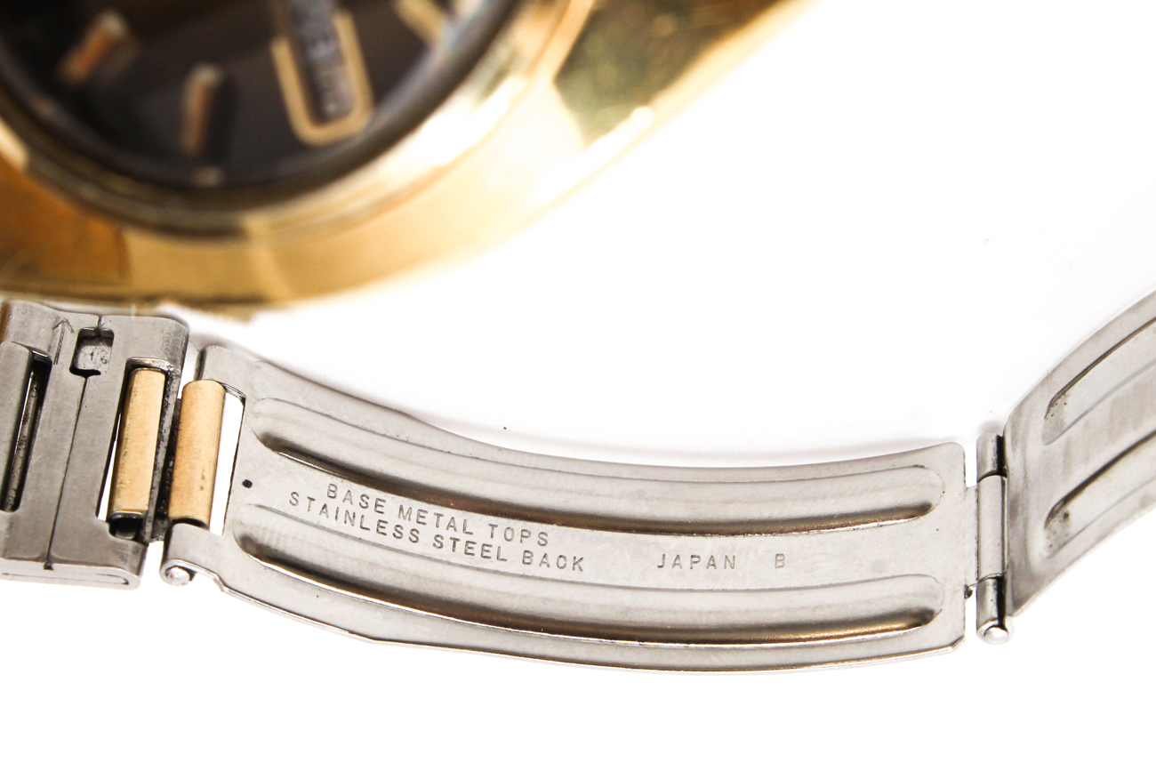 Vintage Seiko Watch