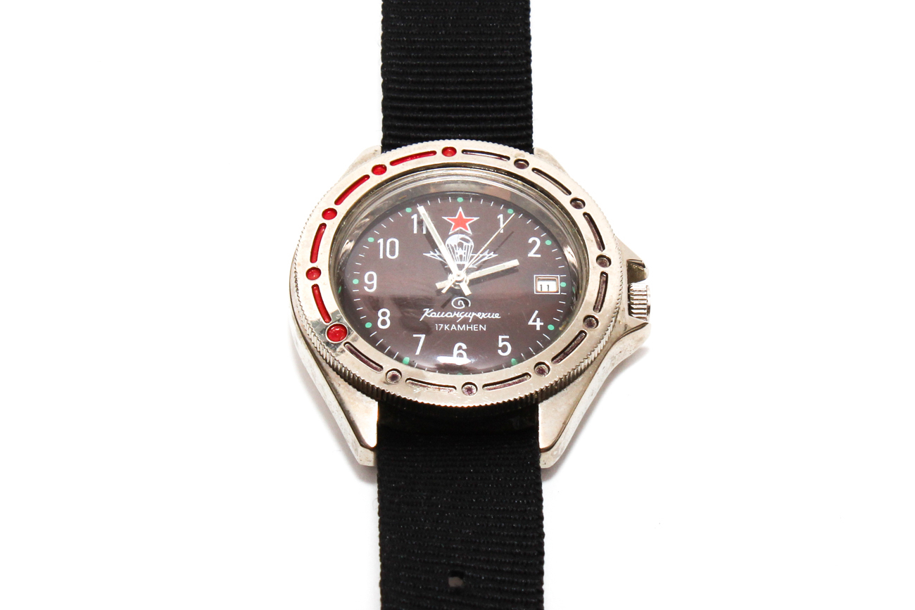 Russian Paratrooper Watch