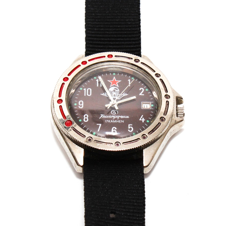Russian Paratrooper Wristwatch