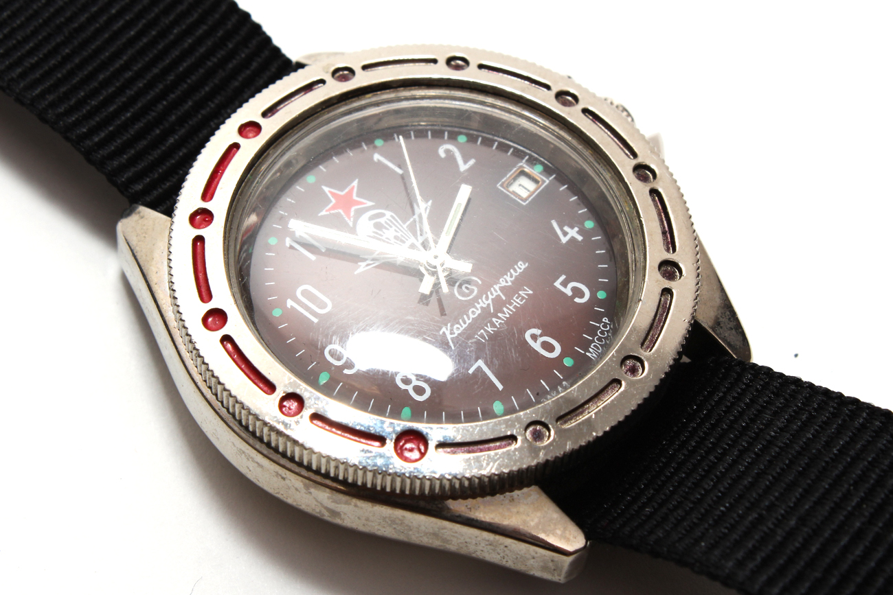 Russian Paratrooper Watch