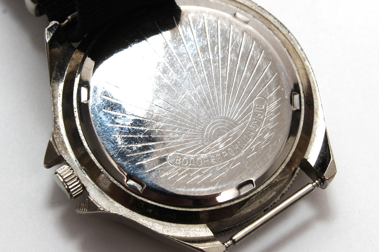 Russian Paratrooper Watch