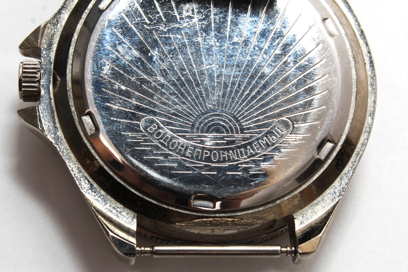 Russian Paratrooper Watch