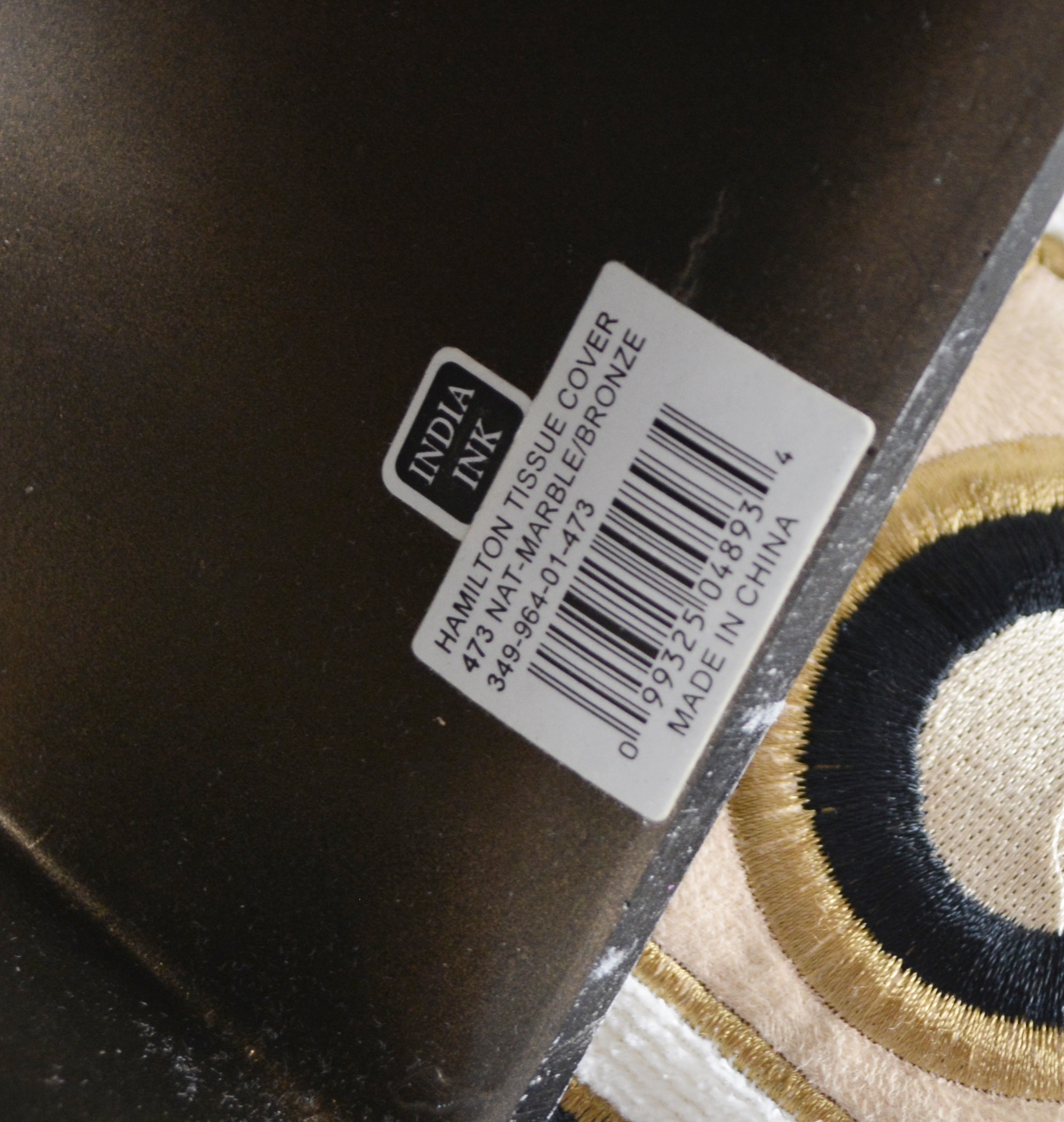 Cream and Bronze Tone Bathroom Accessory Collection