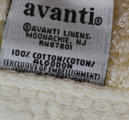 Cream and Bronze Tone Bathroom Accessory Collection