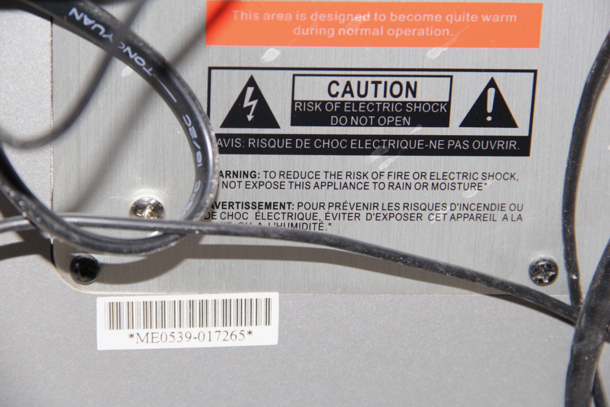 JBL Audio 180 Subwoofer