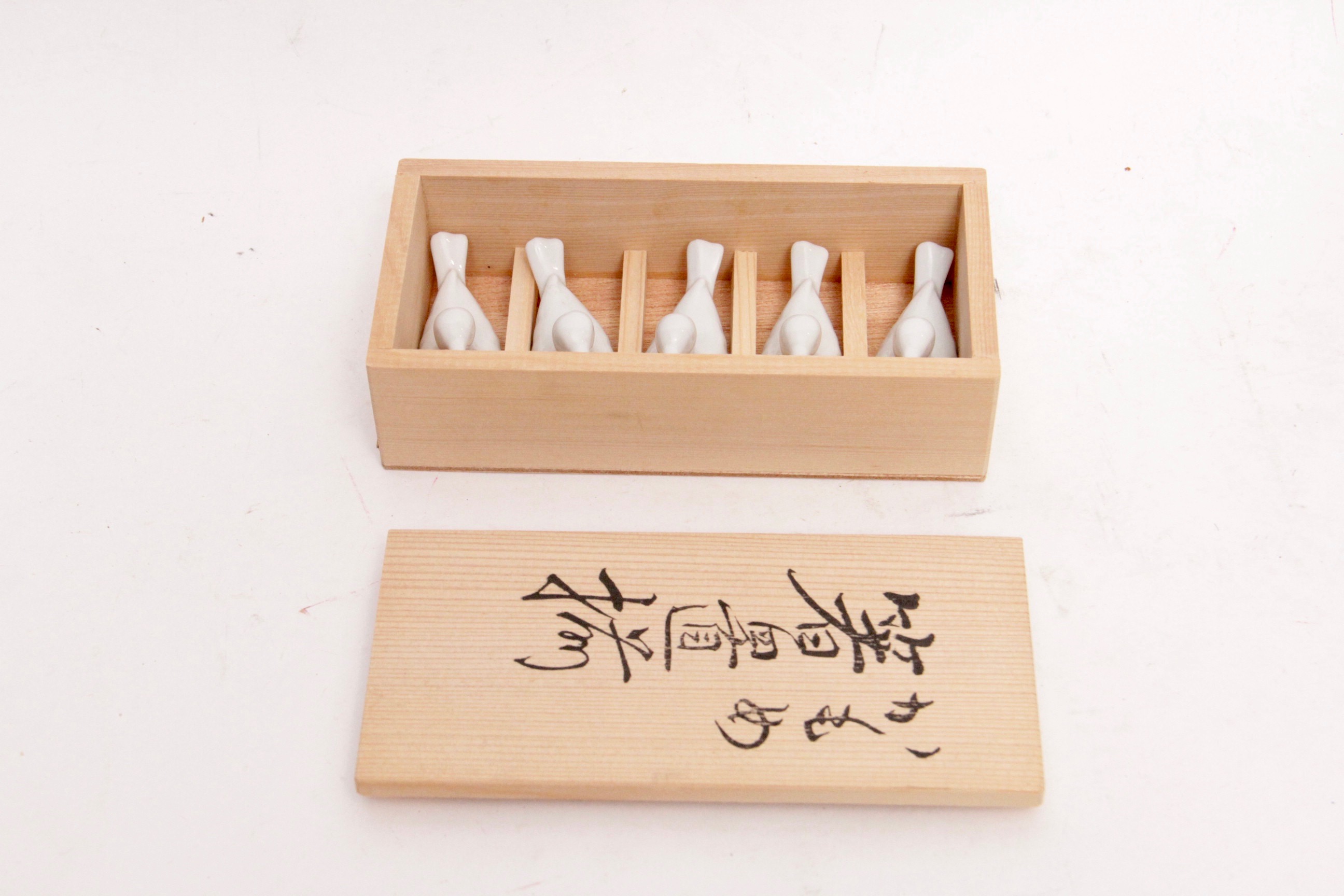 Taiwanese Amber Glass Bottle and Chop Stick Stands