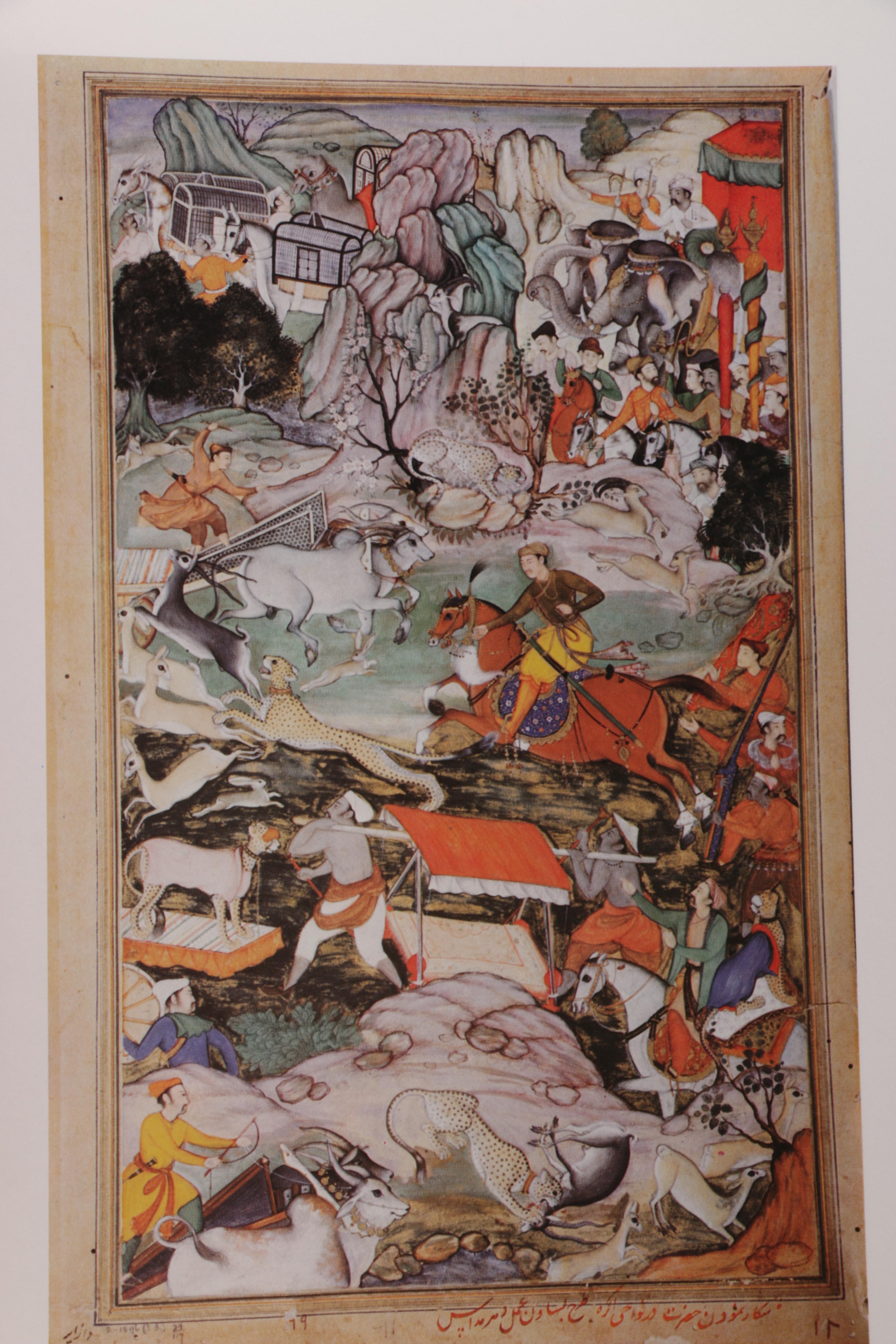 1983 Limited First Edition "Court Paintings of India" by Pratapaditya Pal