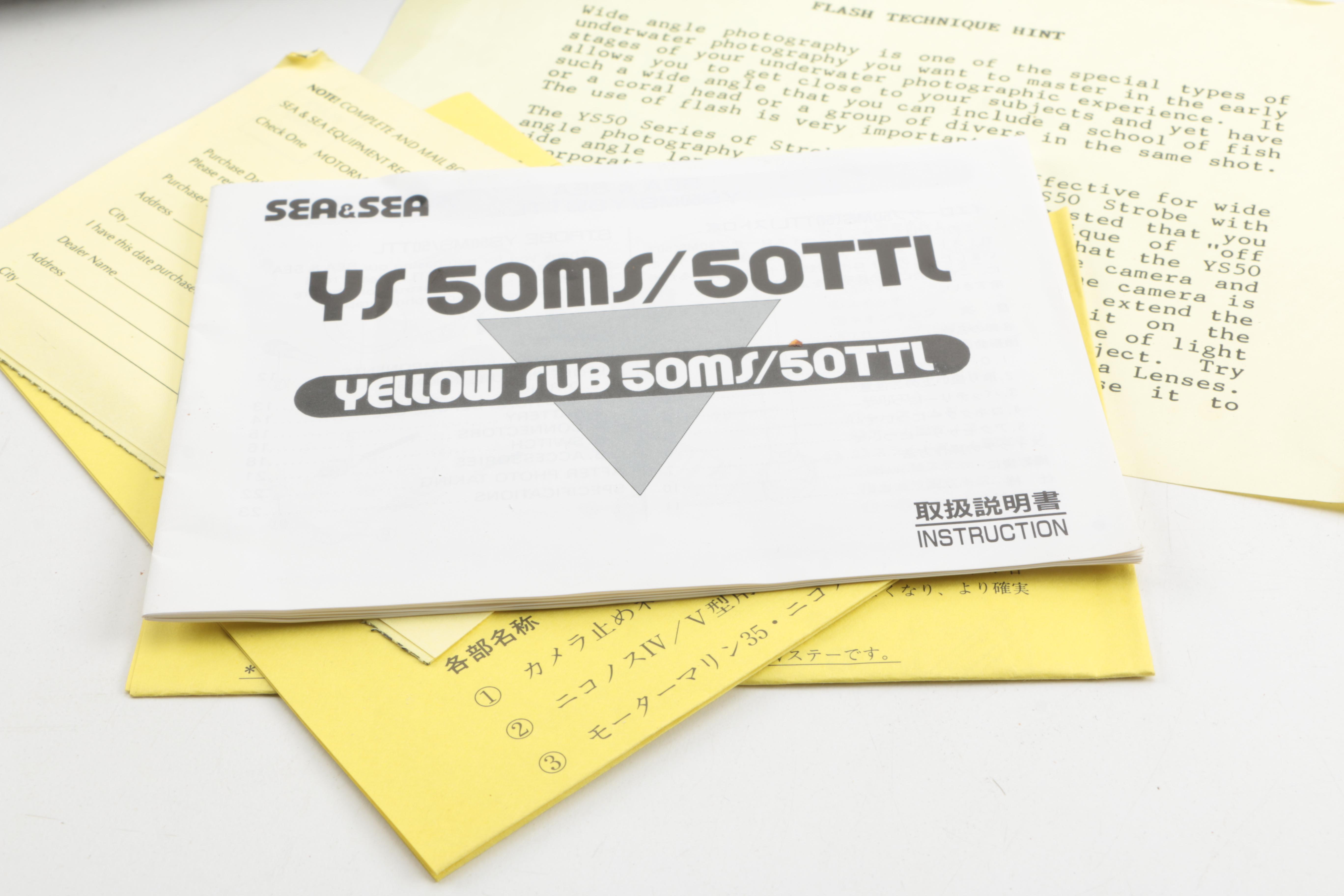 Nikon "Nikonos V" Underwater Camera