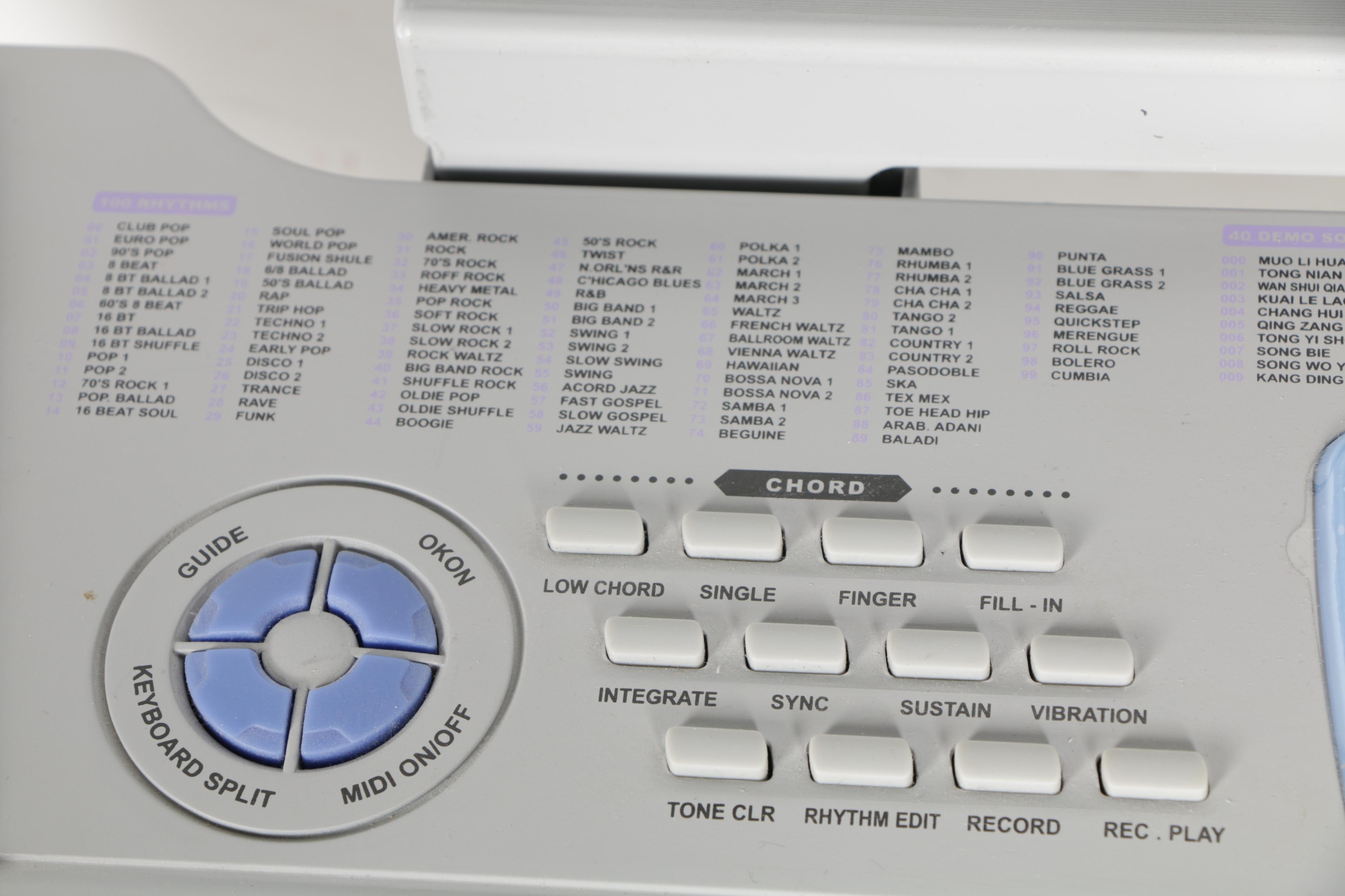 Sharper Image Electronic Keyboard With Stand