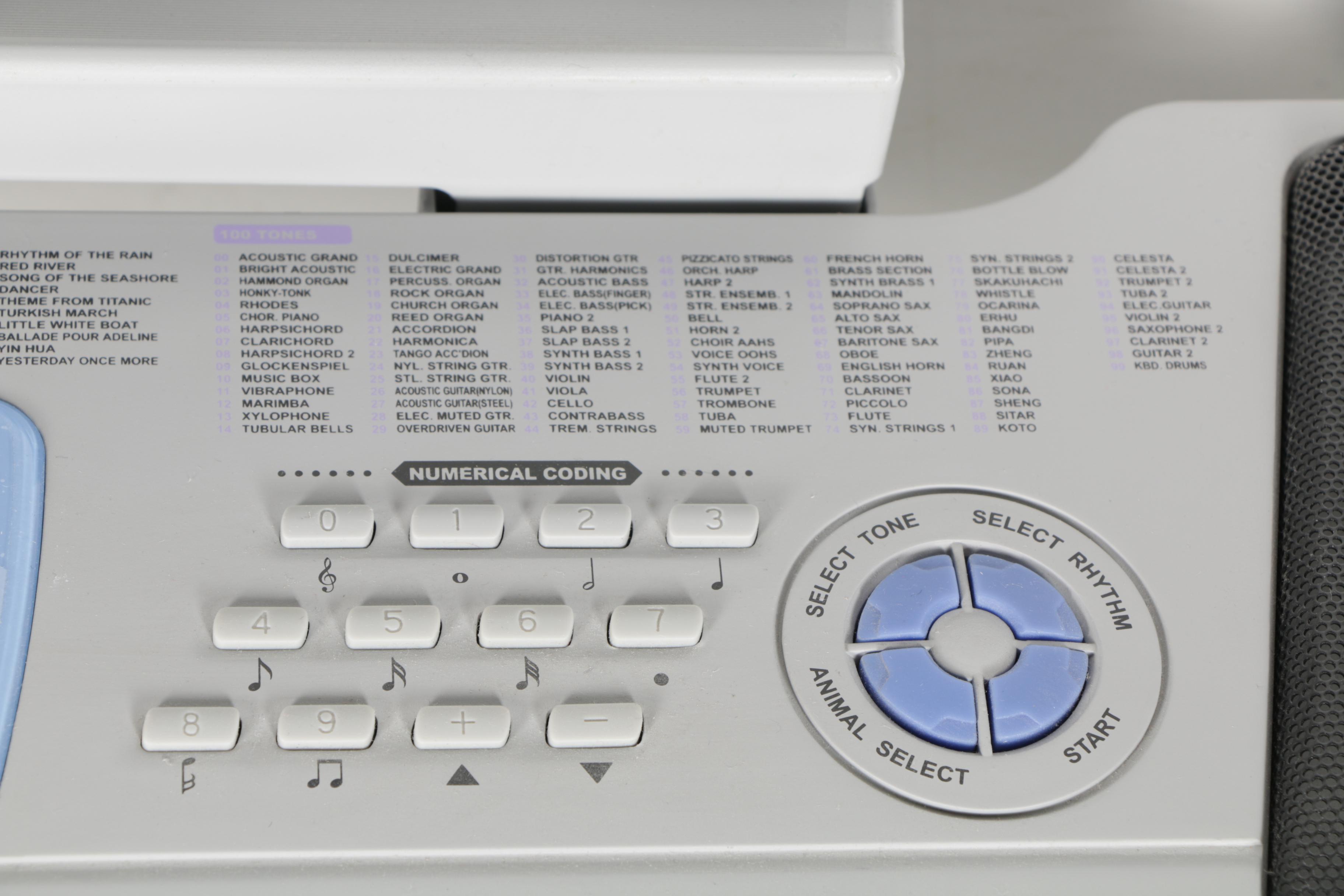 Sharper Image Electronic Keyboard With Stand