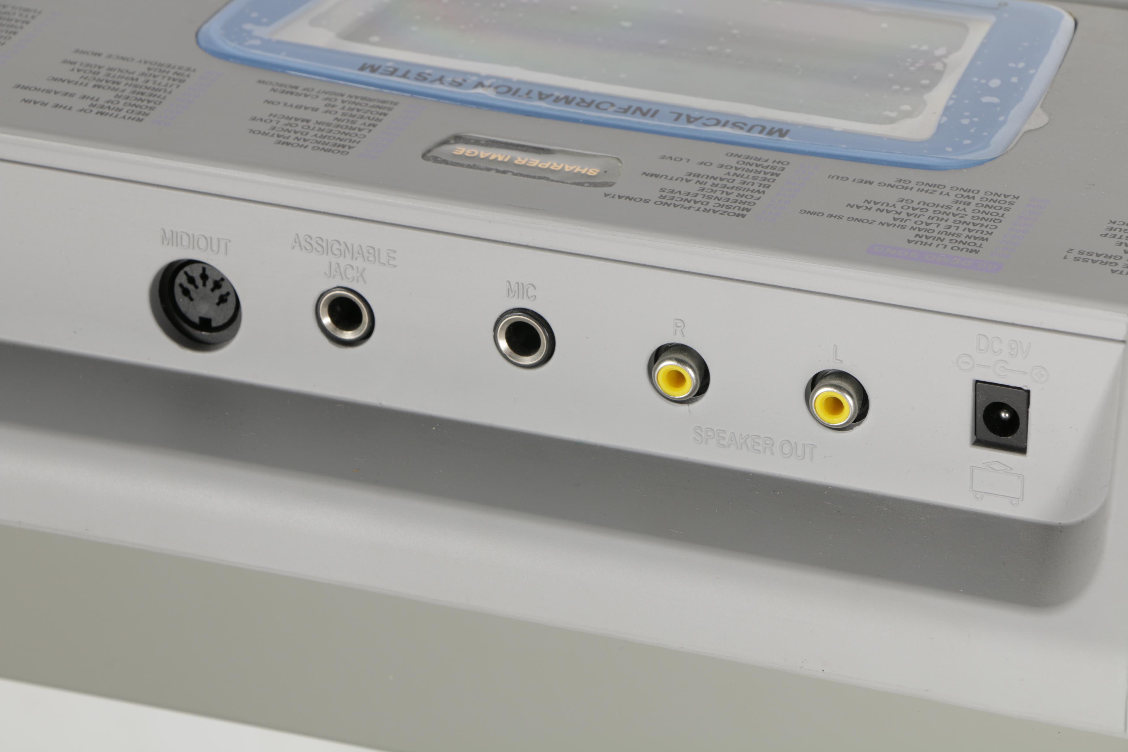 Sharper Image Electronic Keyboard With Stand