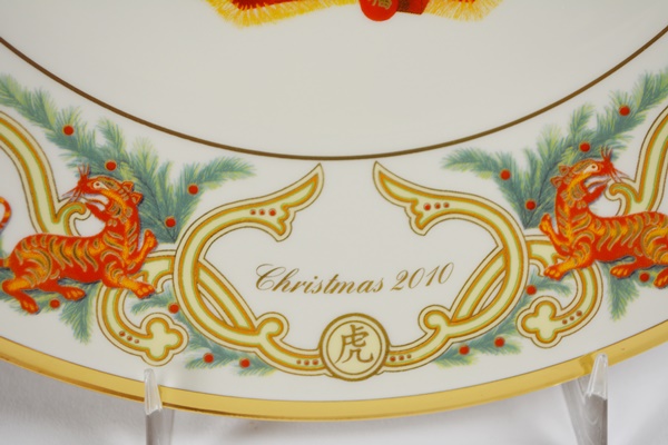 Lenox 2010 China Christmas Trees Around The World Collector Plate