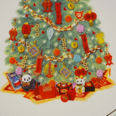 Lenox 2010 China Christmas Trees Around The World Collector Plate