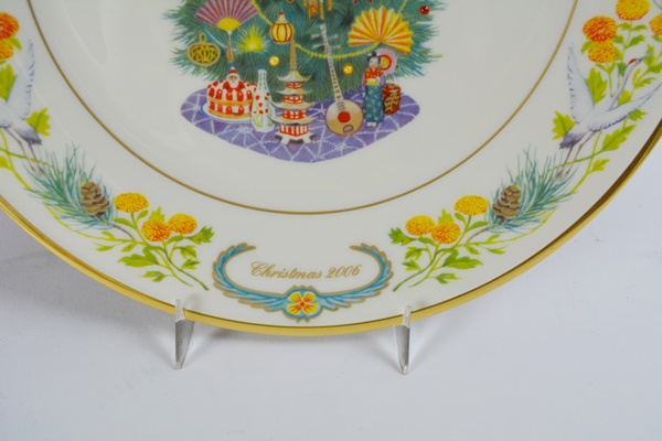 Lenox 2006 Japan Christmas Trees Around The World Collector Plate